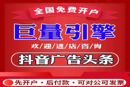 百度推广CPC计费模式案例解析
